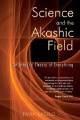 Science-and-the-akashic-field-cover.jpg